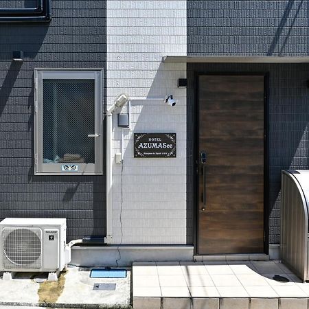 Hotel Azuma See Tokyo Ngoại thất bức ảnh